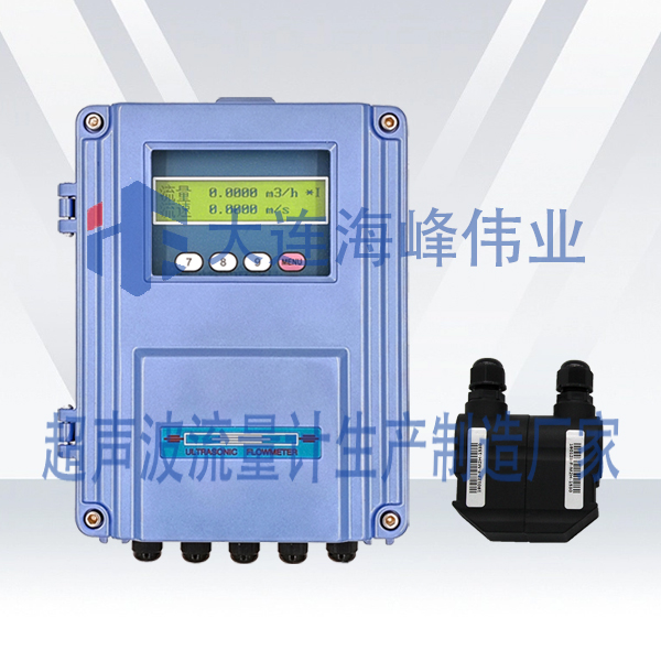 单声道壁挂式超声波流量计外夹式