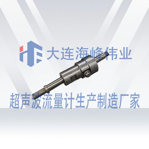 开孔器