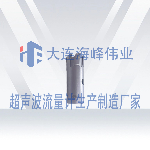 钻头