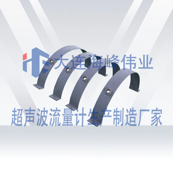 管箍