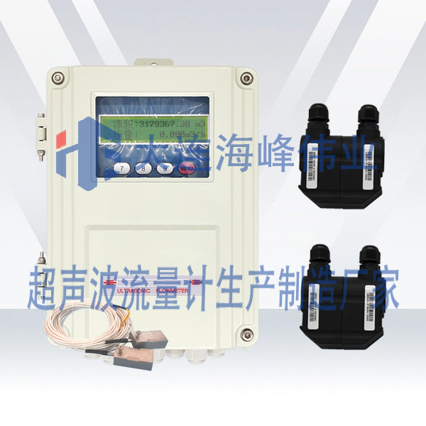 双声道壁挂式超声波热量表外夹式