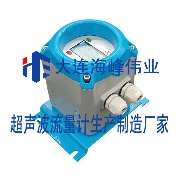大连海峰伟业官网